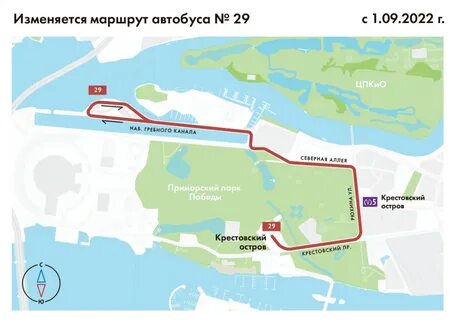 Автобус 299 расписание спб маршрут