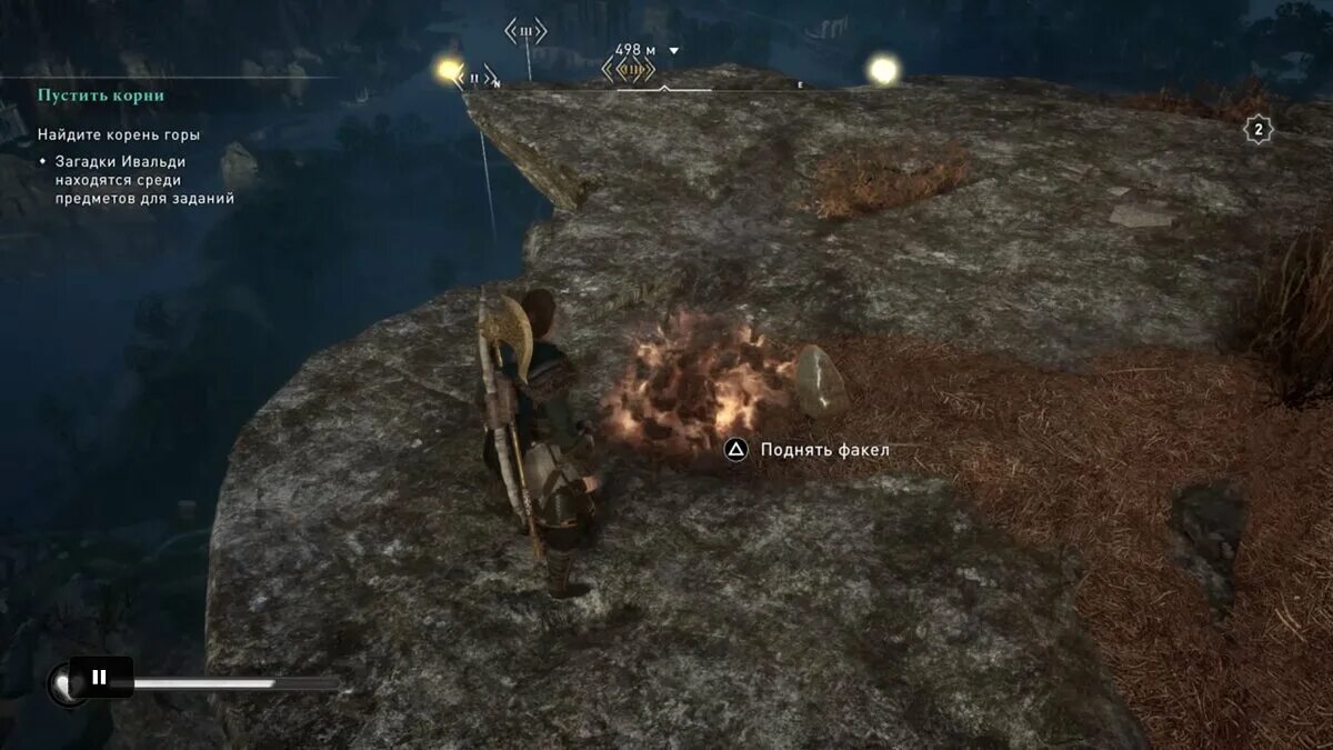 Assassins creed valhalla порт аули на карте. Священные камни assassins creed valhalla. Ассасин вальгалла крепость тамворт. Бывалый путешественник assassins creed valhalla. Пустить корни assassins creed valhalla.