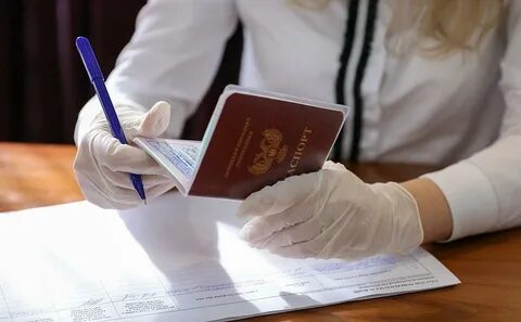 Минюст законопроект