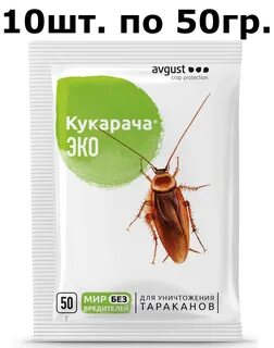 Кукарача от тараканов
