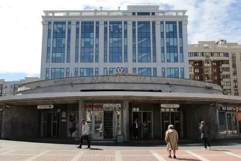 Петербург метро электросила