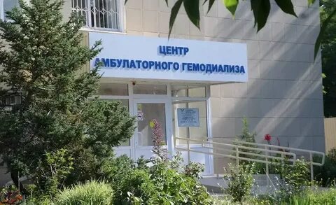 Детские поликлиники города таганрога