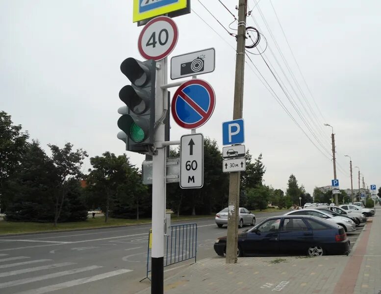 Новые светофоры. Майкоп, ул. Советская, 203 светофор. Светофор майкоп. Майкоп, ул.