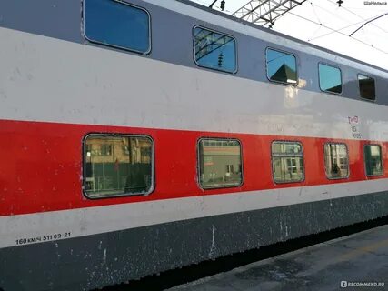 104 адлер москва двухэтажный расписание
