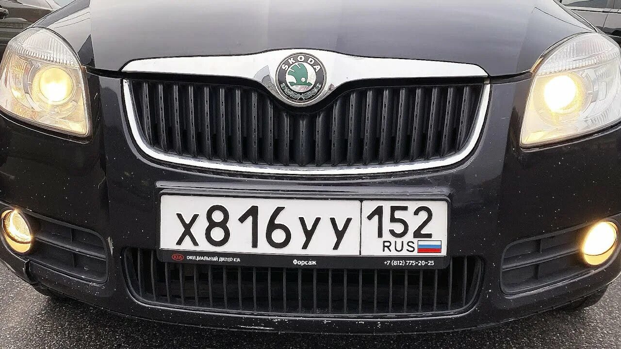 Шкода фабия 1. Противотуманные фары шкода фабия 2. Противотуманка школа фабия 2. Птф шкода фабия 2. Птф fabia mk1.