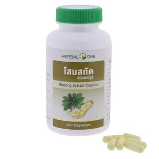 Экстракт ginseng