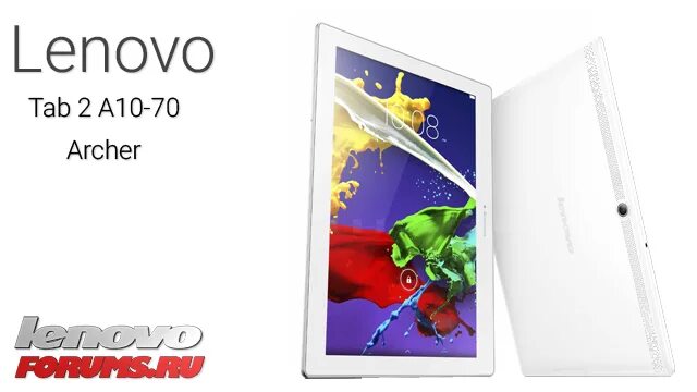 A10 70l прошивка. Lenovo tab 2 a10-70l. lenovo tab 2 a10-70l прошивка. планшет леново таб 7. lenovo tab3 a7-10i.