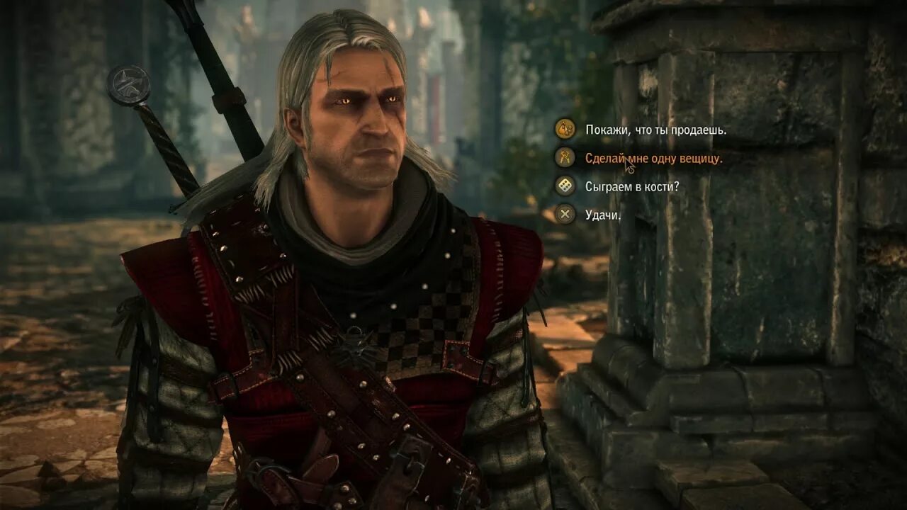 Ведьмак 2 собрание в лок муинне. Ведьмак прохождение. Dragon age 2 ведьмак 2 убийцы королей антология. Ведьмак 2 пролог. Ведьмак 2 dragon age 2 диск.