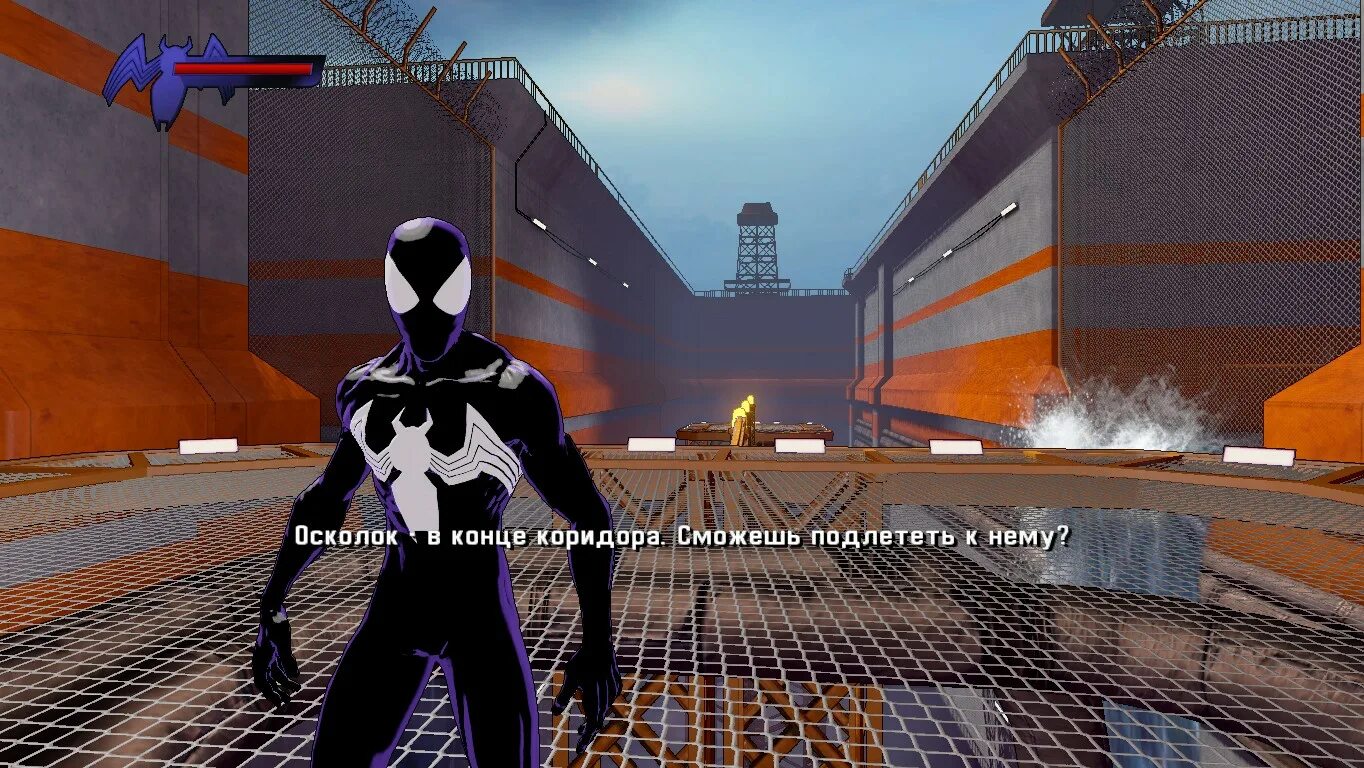 Spider man shattered dimensions mods. Spider man shattered dimensions стервятник. ultimate spider man shattered dimensions skins. спайдермен shattered dimensions fix. spider man shattered dimensions боссы.