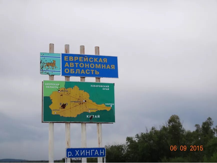 талакан амурская область море. оренбургская область саракташский район село николаевка. погода. погода в архангельске на сегодня. город благовещенск рб.