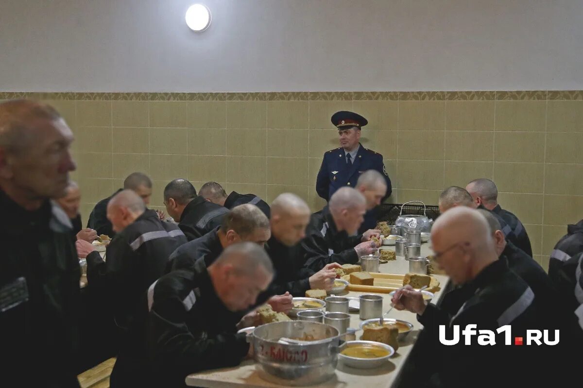 Строгий режим уфа. Колония строгого режима в уфе. Товарково колония строгого режима. Фку ик 13 уфа. Ик 3 уфа.