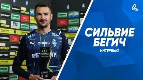 Ростов 5 апреля