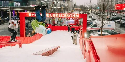 Открытие горок
