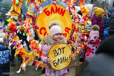 Масленица в спутнике 2024