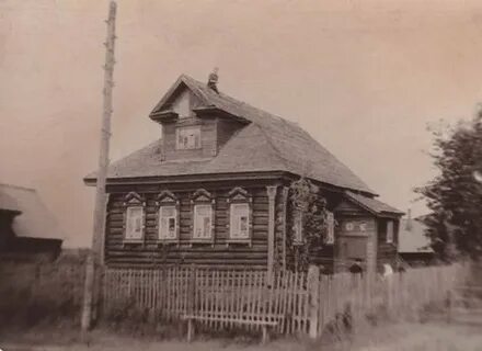 1960 деревня