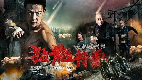 Action dragon
