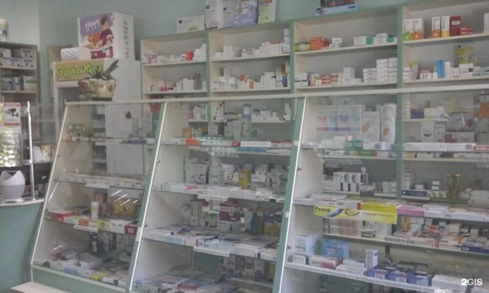 Где находится аптека здоровье. Есенина 16 аптека. Аптечная сеть здравия Луганск. Есенина 8 Белгород аптека. Аптека здоровье Майкоп.