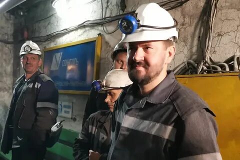 Донуголь