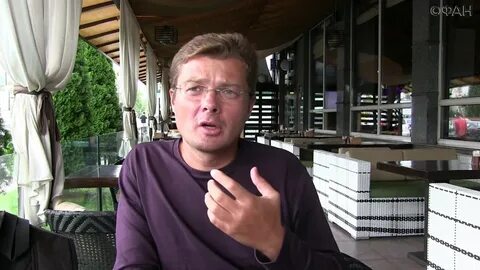 Семченко