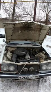 Старый капот
