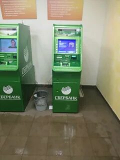 Сбербанк банкоматы московский
