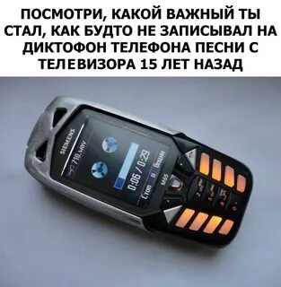 Телефон м 65
