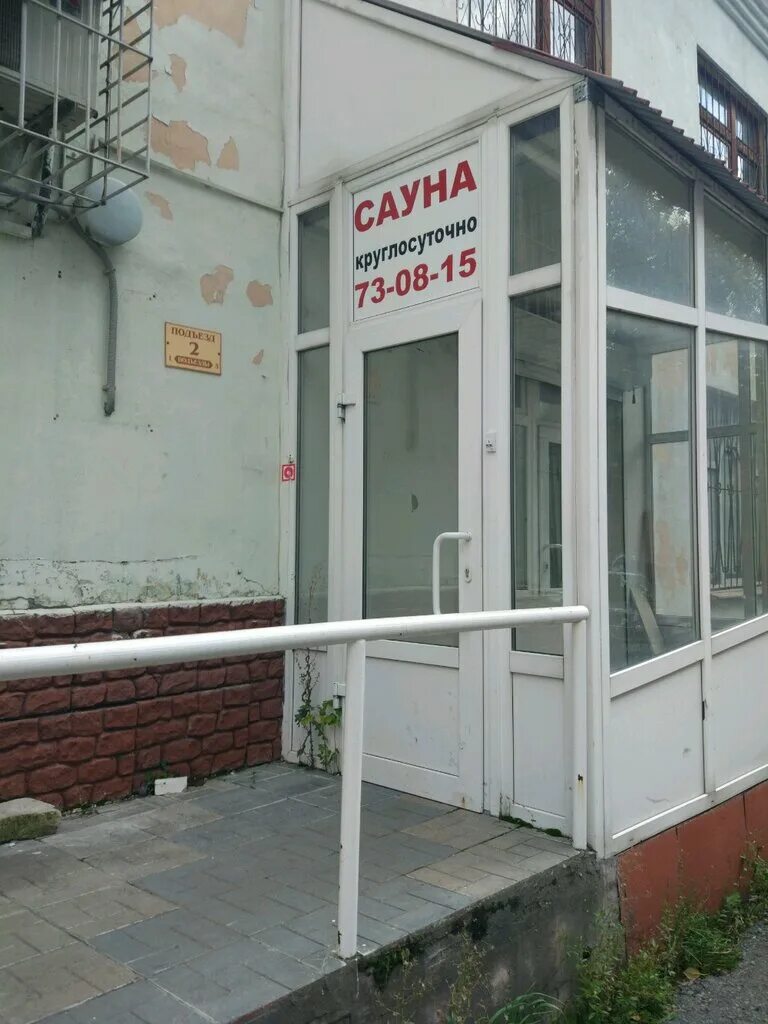 Холодильная 71. Холодильная 71. Магазин салют тюмень. Холодильная 71а тюмень на карте. Холодильная 71 улица.