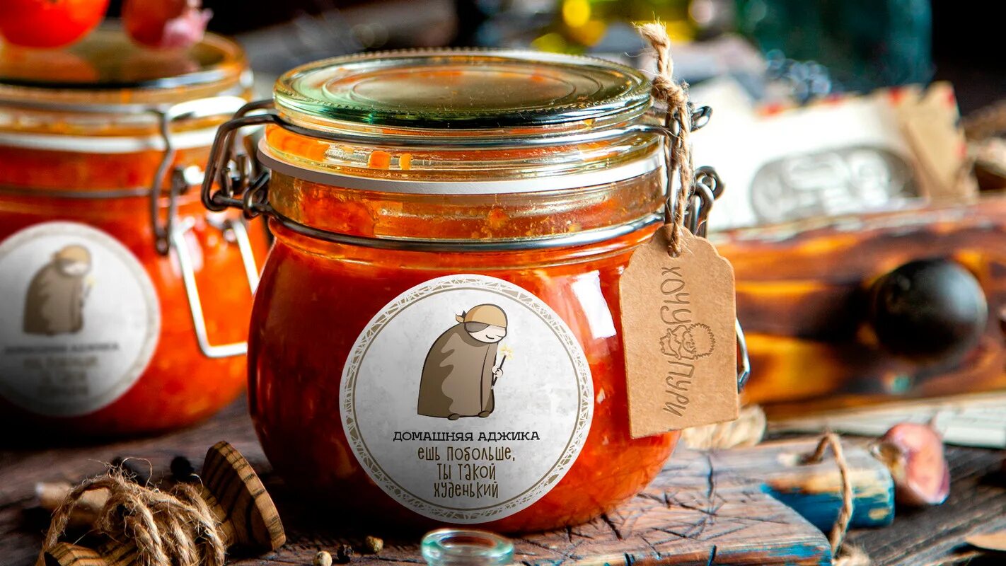 Грузинский пури. Хочу пури ульяновск отзывы. Хочу пури тюмень. Логотип ресторана. Пури ресторан самара.