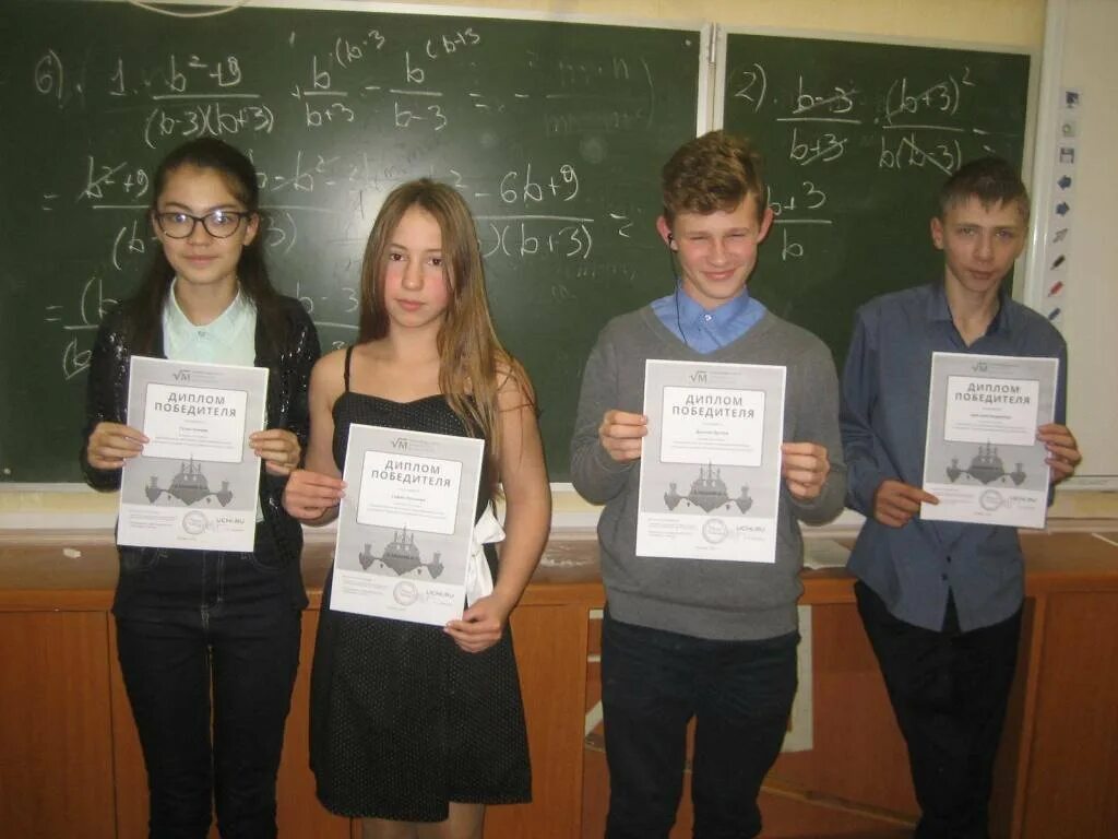 Видеоурок восьмой класс