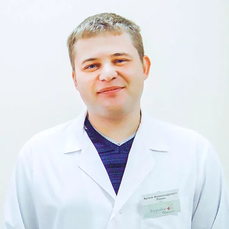 Александр соловьев воронеж. Колопроктолог липецк. Яковлева ираида викторовна липецк. Петрищев алексей юрьевич липецк. Колопроктолог липецк.