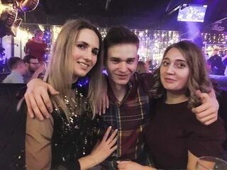 Макс горячий