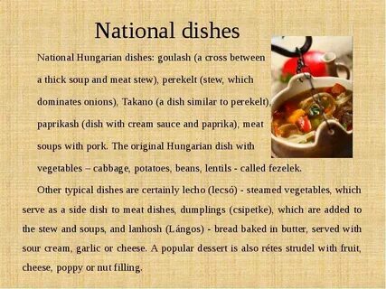 Dishes перевод на русский