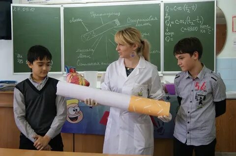 Коррекционный 7 класс