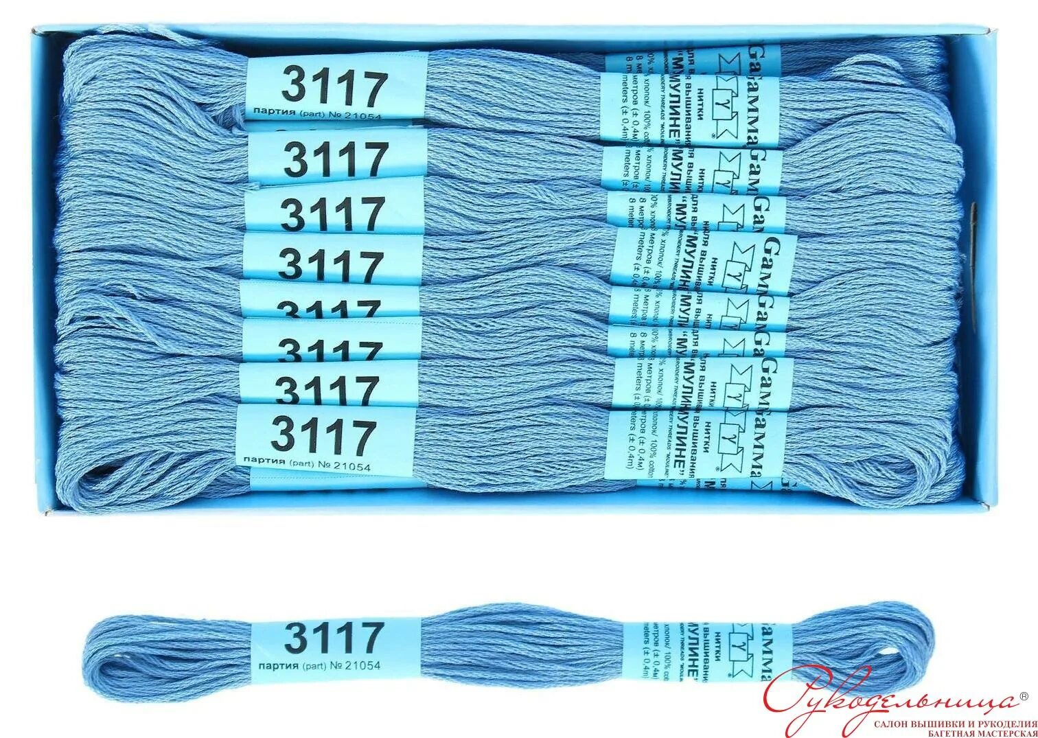 нитки гамма 0098. мулине gamma 5192 (гамма). мулине гамма дешево. мулине гамма 2125. мулине гамма дешево.