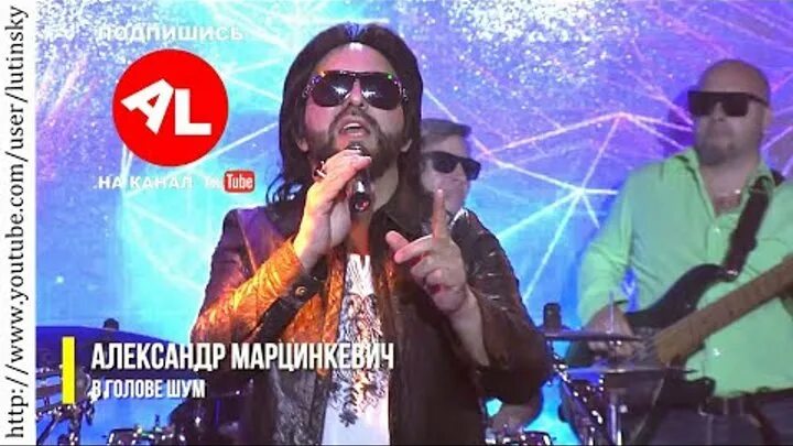 Cyper. Песня в голове шум бум бум. В голове её шум бум бум. Песня в голове шум бум бум. Слушайте в бум.