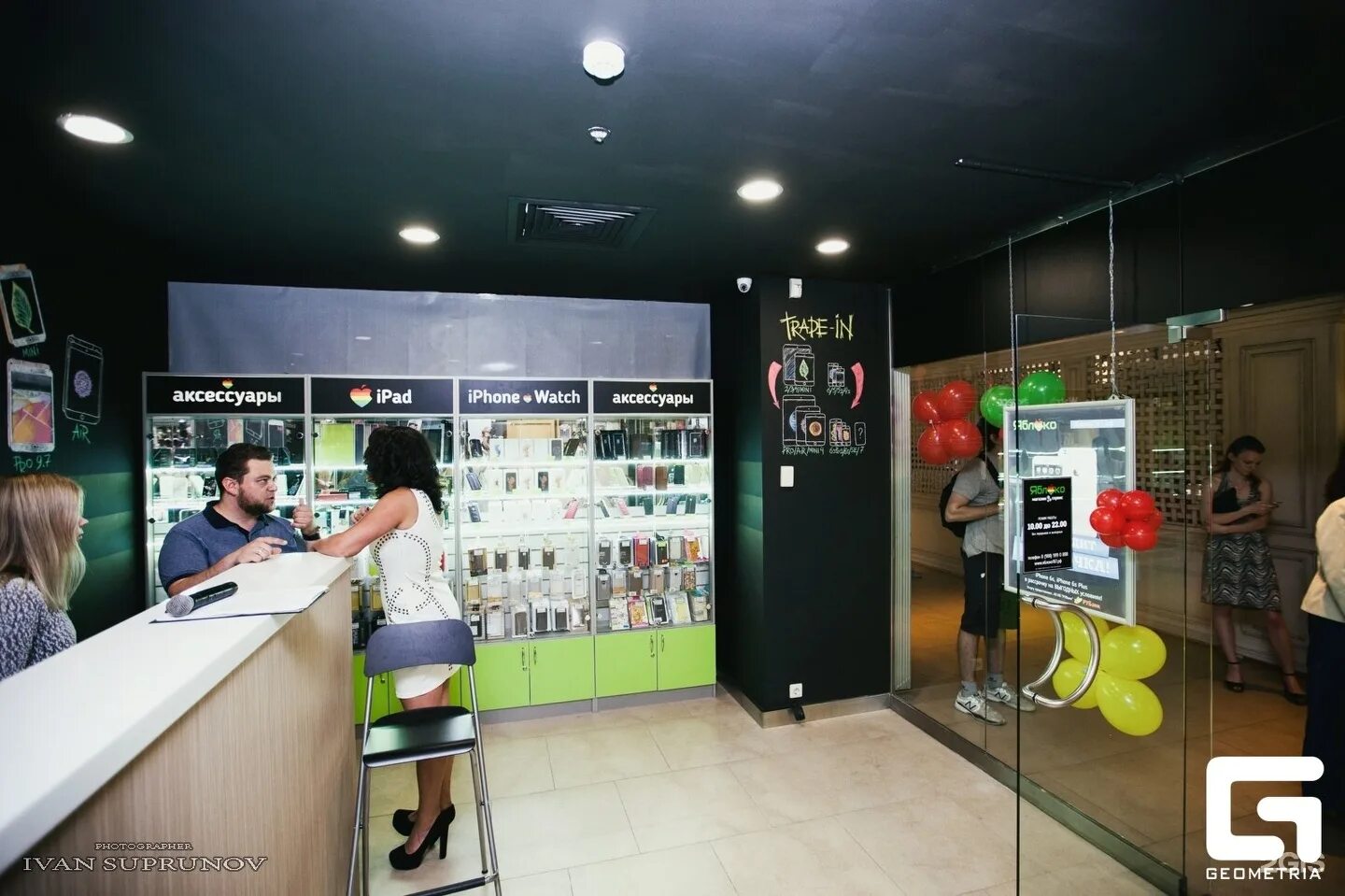 золотое яблоко ростов-на-дону. эпл ростов на ворошиловском 44. Apple астор плаза ростов. золотое яблоко горизонт. Apple ростов на дону ворошиловский.