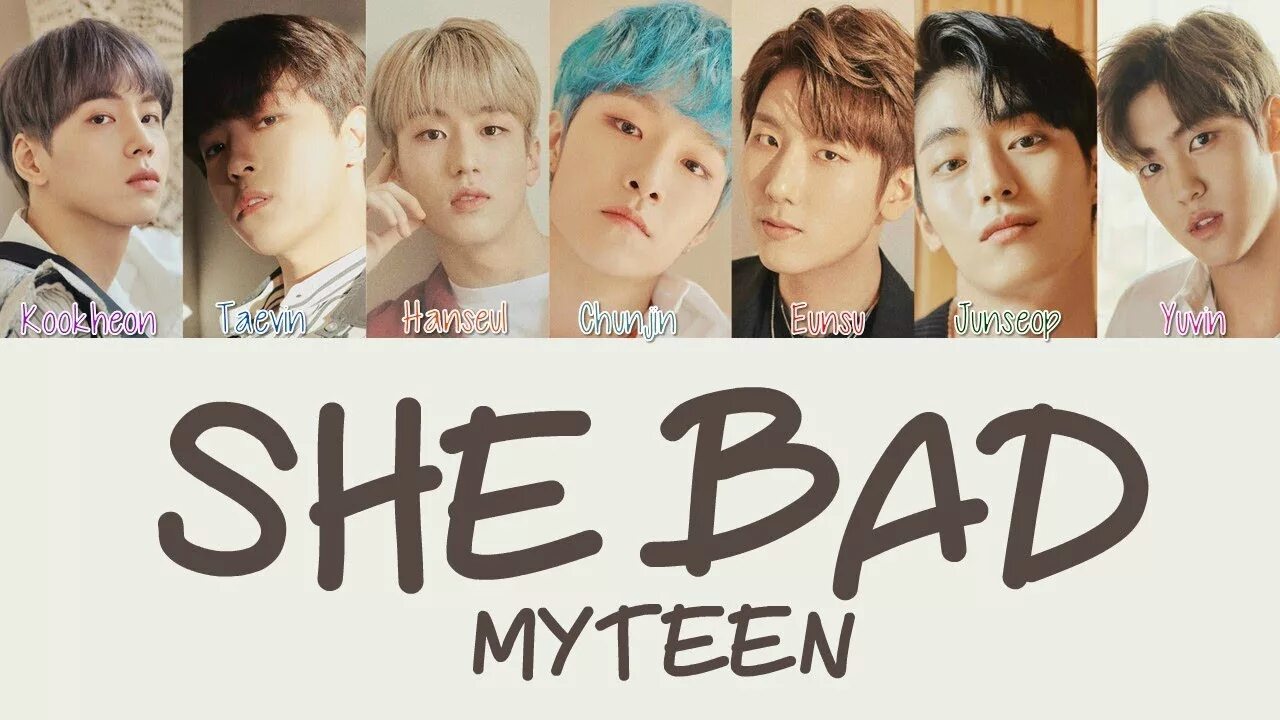 She know she bad. MYTEEN Фандом. Группа MYTEEN Беби. MYTEEN #яздесь. Джунсоб из группы MYTEEN.