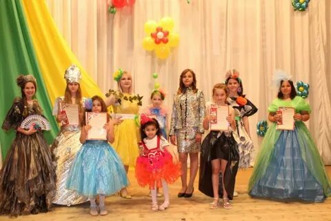 Дефиле садов