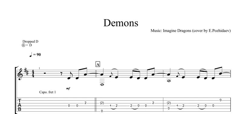 Imagine Dragons Demons Ноты для гитары. Demons imagine Dragons аккорды. Демон табы для гитары. Demons imagine Dragons на гитаре.