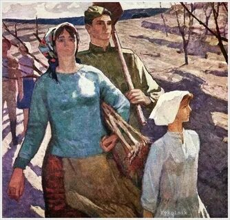 Советское искусство воспевало