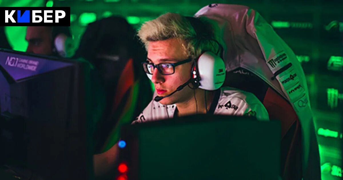 Cloud9 ecstatic прогноз. Cloud9 ecstatic прогноз