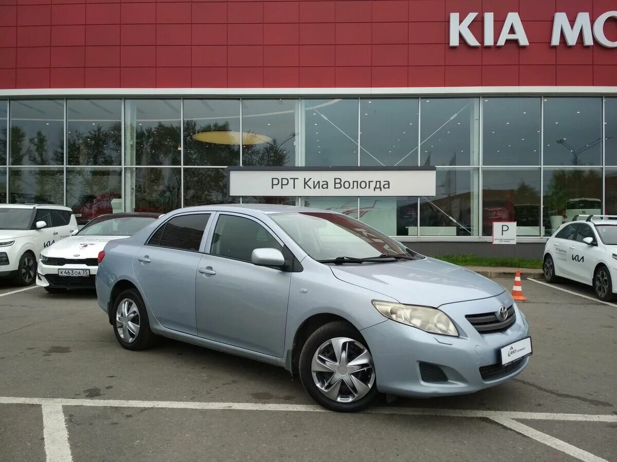 Ррт автохолдинг. Ррт автомаркет вологда. Rrt automarket вологда окружное шоссе. Алексей вологда ррт. Ррт автомаркет вологда.