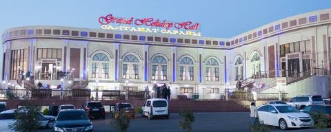 Holiday hall