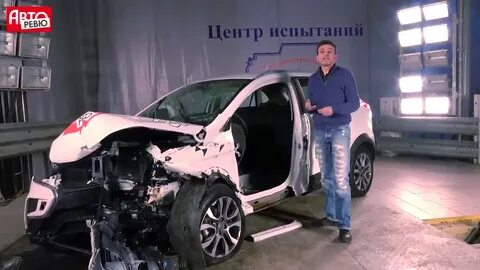 Xray crash