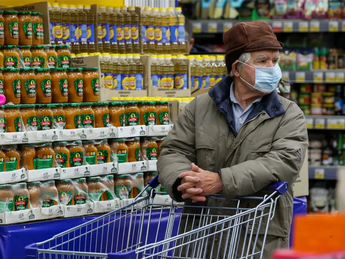 Эксперты рост цен. Необоснованный рост цен. Продукты россии. Эксперты рост цен. Рост цен на продукты.