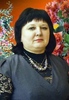 Любовь витальевна