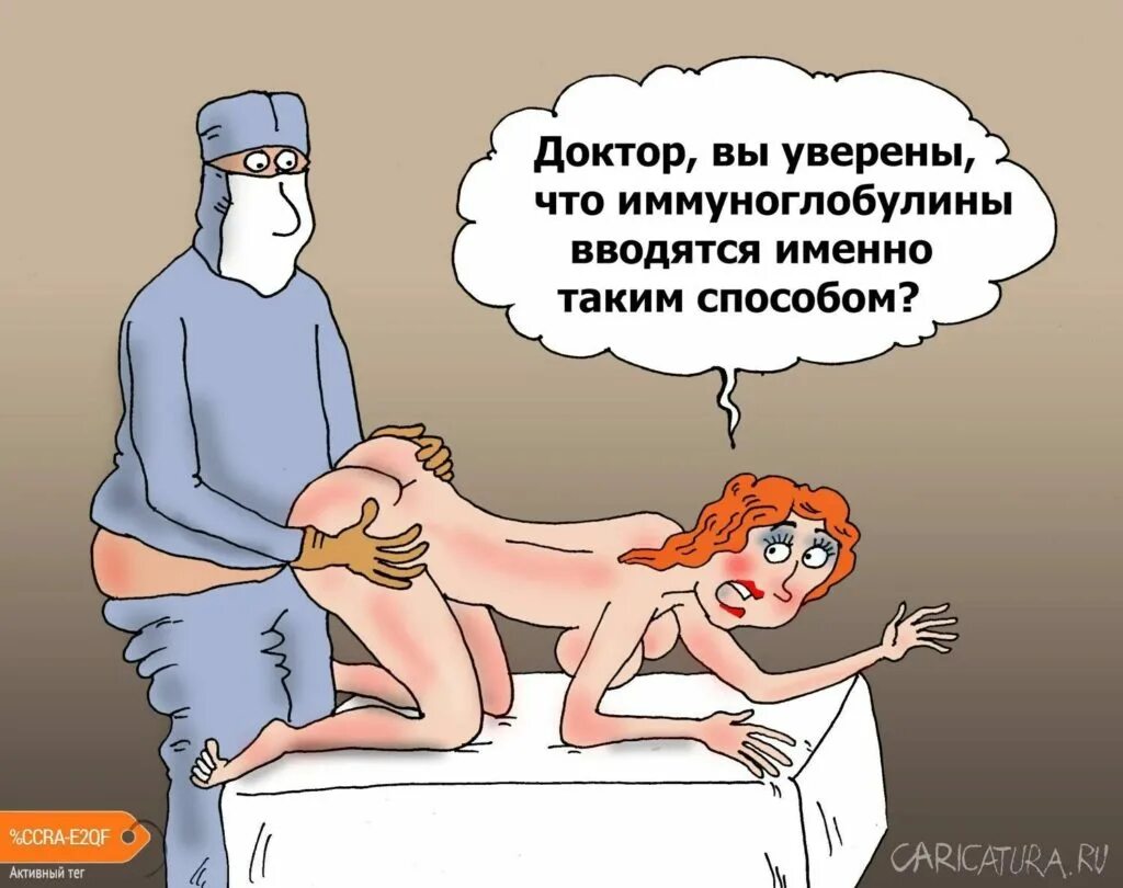 Про Секс Только Для Взрослых Ру