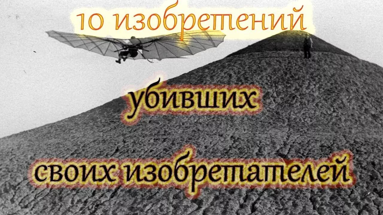 Журналистка ким валль на подлодке петера мадсена. Петер мадсен. Мадсен наутилус. Петер мадсен и ким валль. Изобретатель убивший.