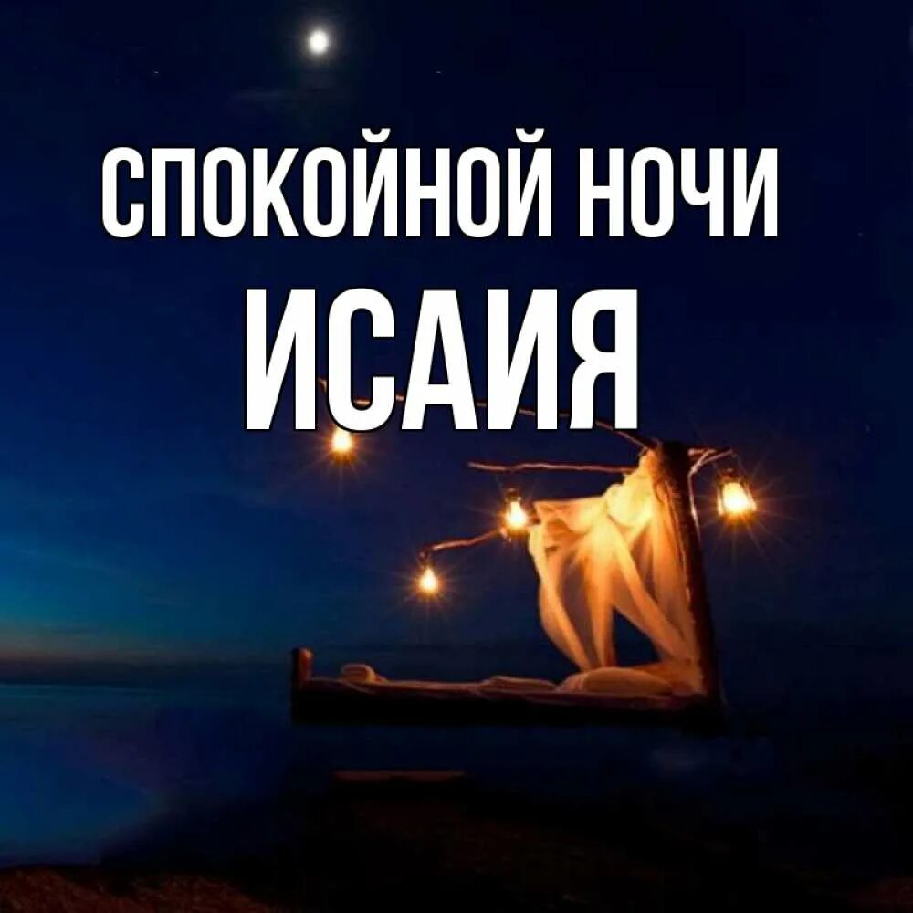 Спокойная музыка без слов для души. Просто спокойная музыка. Просто спокойная музыка. Просто спокойная музыка. Спокойная музыка без слов для фона.