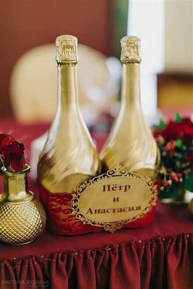 Хорошее вино на свадьбу. Вино венчальное. Вина. Свадьба на винодельне. Wedding label champagne.